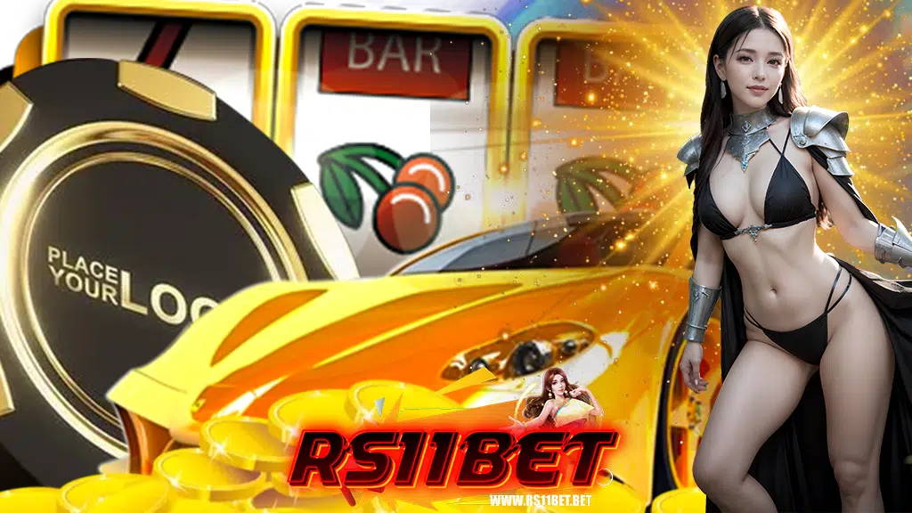 rs11bet